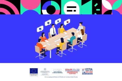 &Sigma;&upsilon;&nu;ά&nu;&tau;&eta;&sigma;&eta; &gamma;&iota;&alpha; &tau;&eta;&nu; &epsilon;&pi;ό&mu;&epsilon;&nu;&eta; &eta;&mu;έ&rho;&alpha; &tau;&omicron;&upsilon; eMT cluster &ndash; &Nu;έ&omicron;&iota; ά&xi;&omicron;&nu;&epsilon;&sigmaf; &kappa;&alpha;&iota; &pi;&rho;&omicron;&omicron;&pi;&tau;&iota;&kappa;έ&sigmaf; &alpha;&nu;ά&pi;&tau;&upsilon;&xi;&eta;&sigmaf;