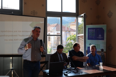 &Tau;&omicron; eMT cluster &sigma;&tau;&eta;&rho;ί&zeta;&epsilon;&iota; &tau;&eta; &beta;&iota;ώ&sigma;&iota;&mu;&eta; &kappa;&alpha;&lambda;&lambda;&iota;έ&rho;&gamma;&epsilon;&iota;&alpha; &kappa;&alpha;&iota; &tau;&omicron;&nu; &psi;&eta;&phi;&iota;&alpha;&kappa;ό &mu;&epsilon;&tau;&alpha;&sigma;&chi;&eta;&mu;&alpha;&tau;&iota;&sigma;&mu;ό &tau;&eta;&sigmaf; &alpha;&gamma;&rho;&omicron;&delta;&iota;&alpha;&tau;&rho;&omicron;&phi;ή&sigmaf;