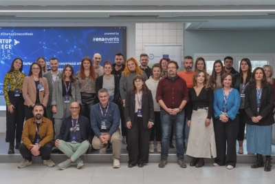 Το eMT cluster στο Xanthi StartUp Greece Week 2025: Καινοτομία στη γεωργία και ψηφιακός μετασχηματισμός