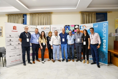 Ολοκλήρωση εκδήλωσης eMT cluster στη Καβάλα &quot;Ψηφιακός Μετασχηματισμός Επιχειρήσεων στην ΑΜΘ&quot;
